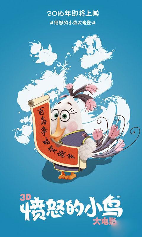 圣拉斐尔生命健康大学电子工程学位证书